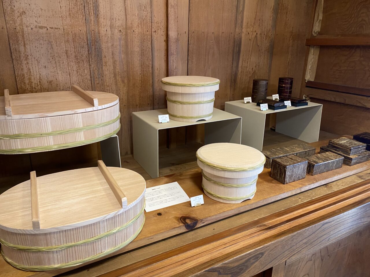 日々新たの商品(4)