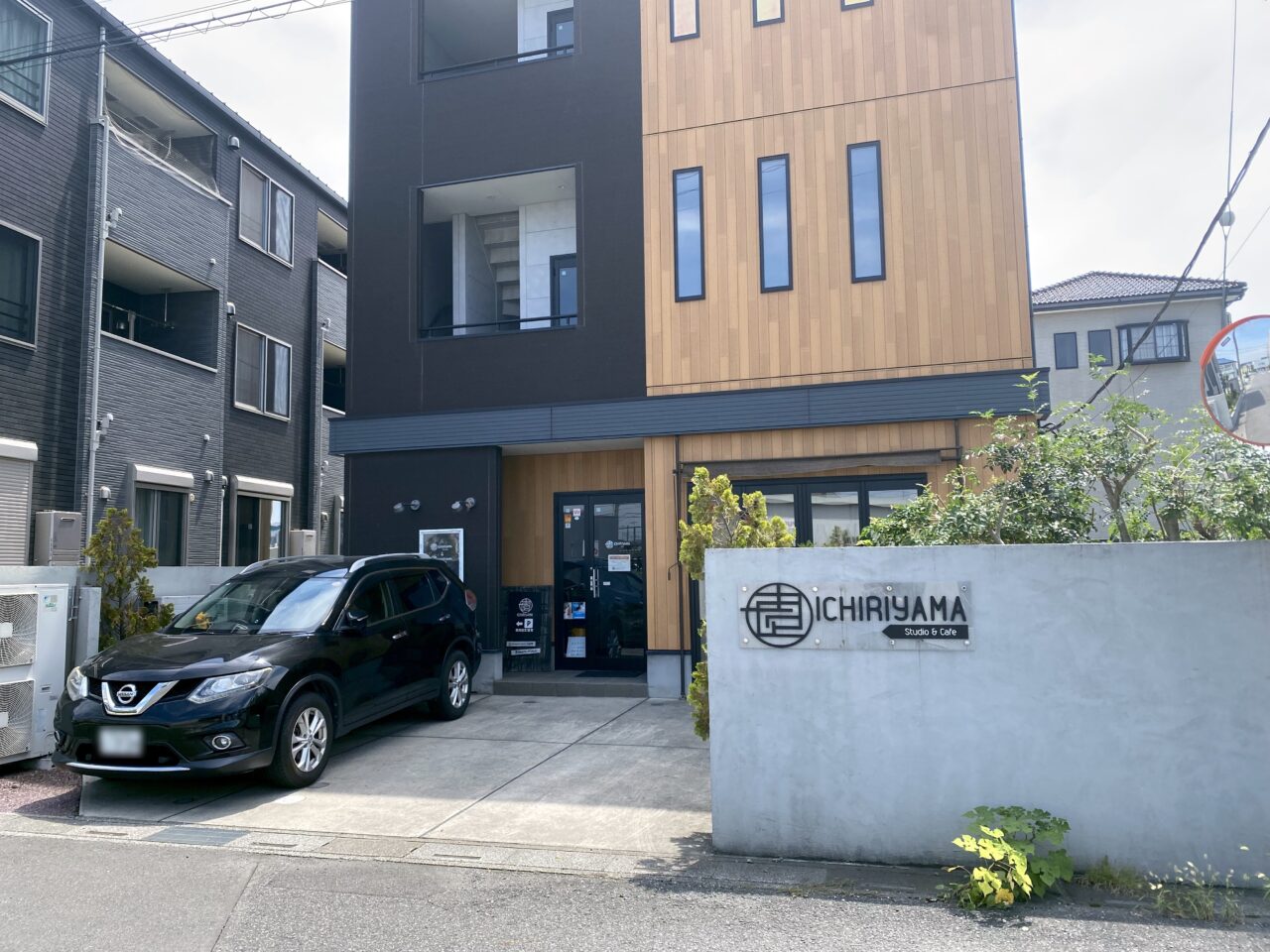 壱里山スタジオ＆カフェ