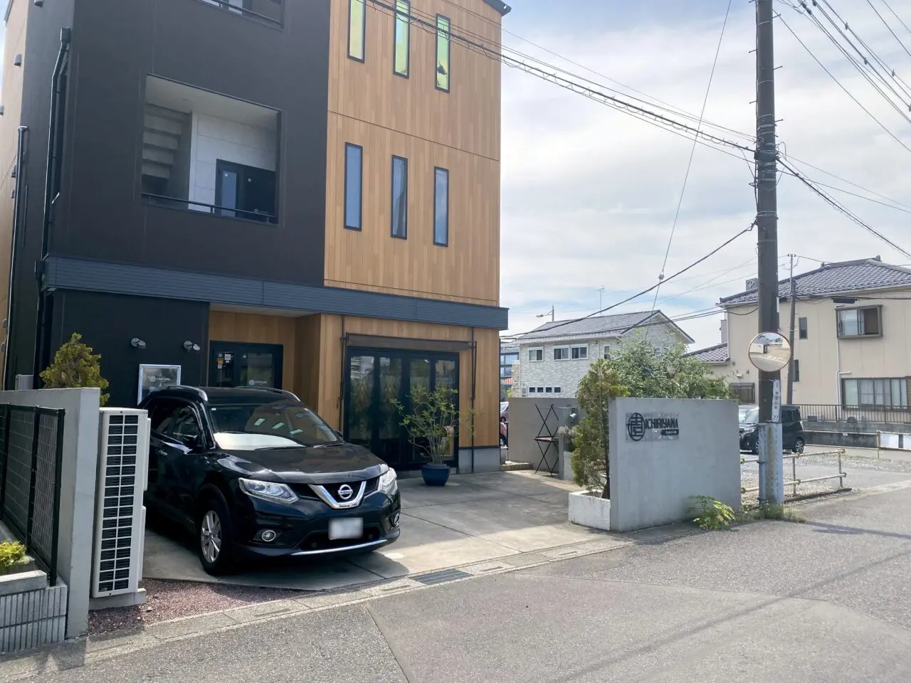 壱里山スタジオ＆カフェの建物