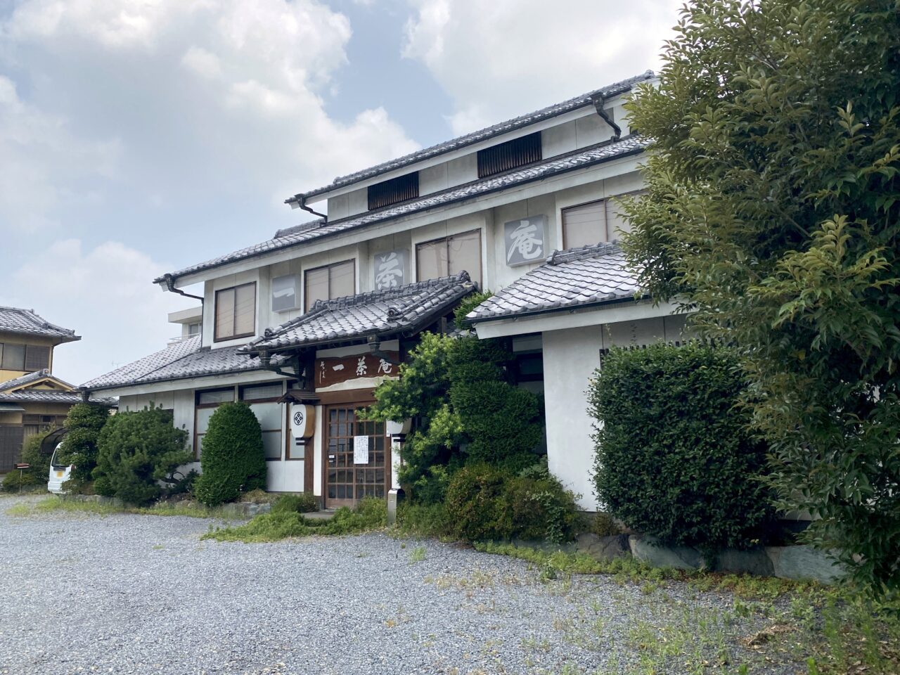 一茶庵の店舗
