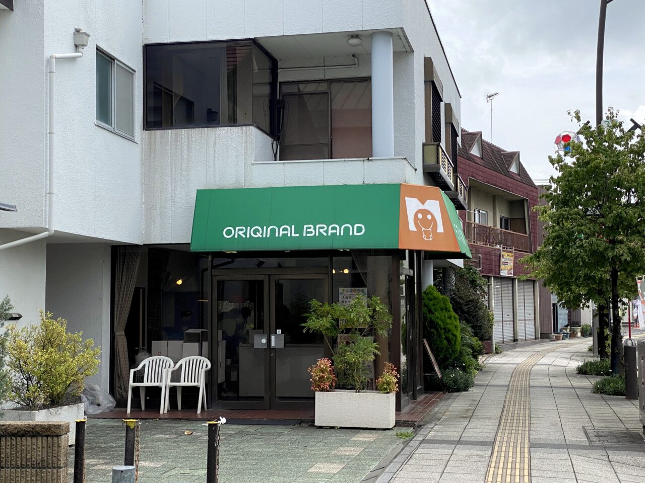 モア松屋