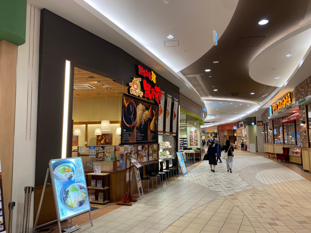 イオンモール羽生1階のレストラン街