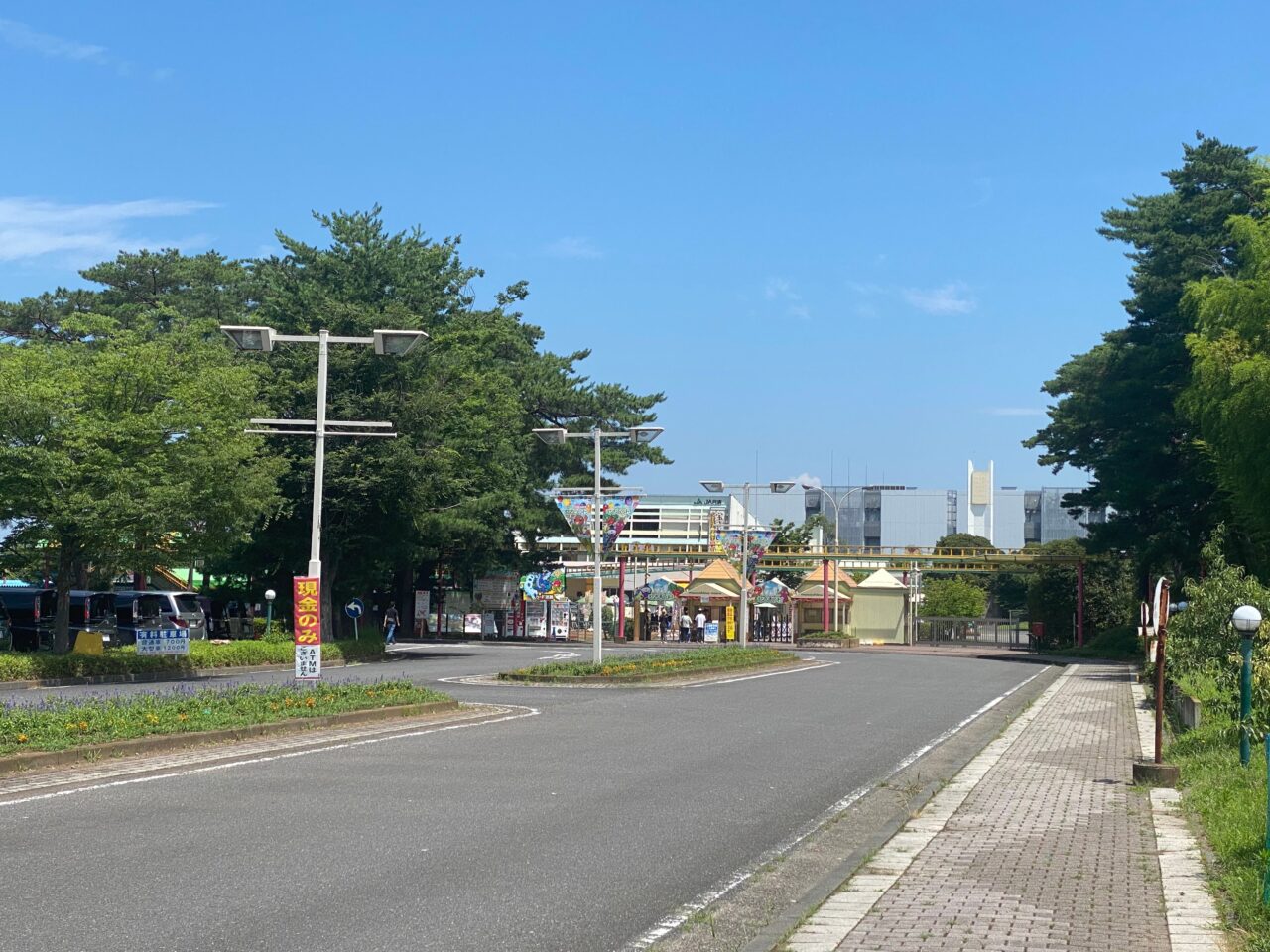 むさしの村入口