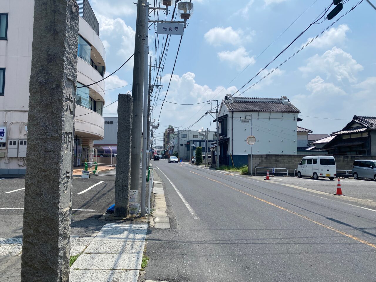 本町大辻