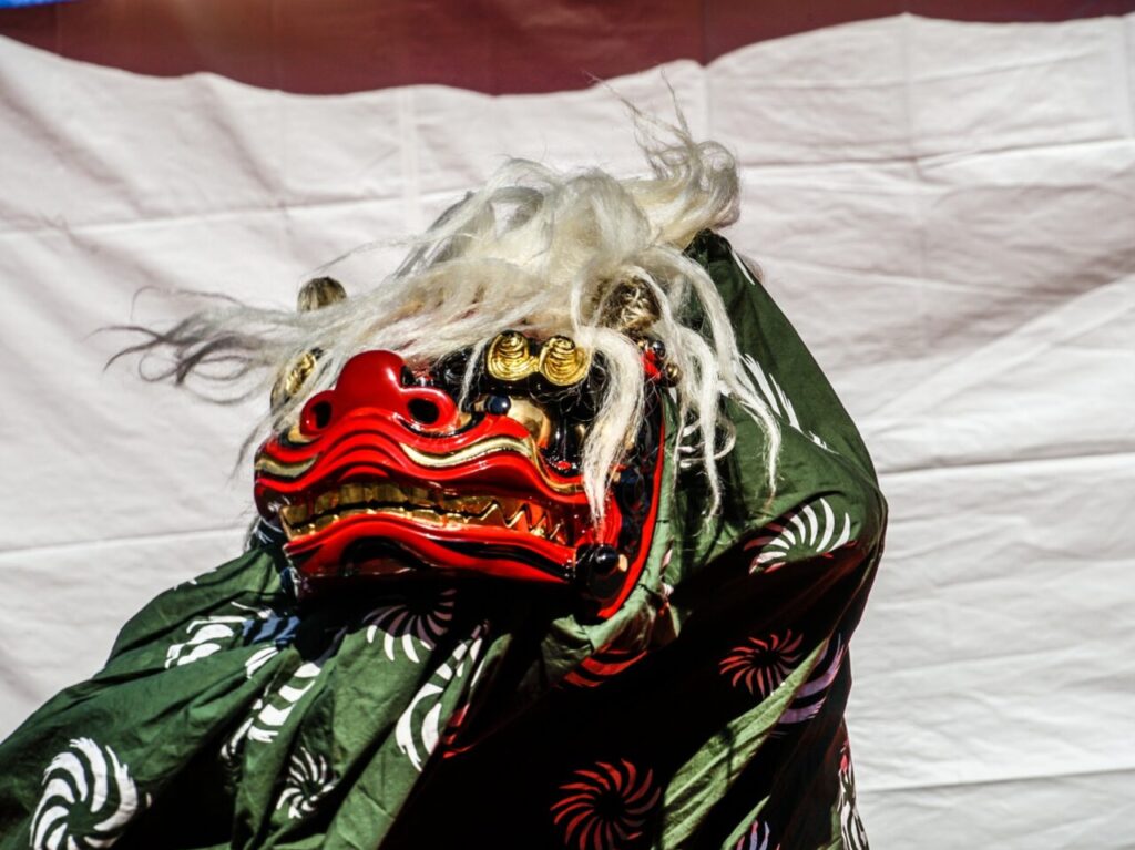 獅子舞