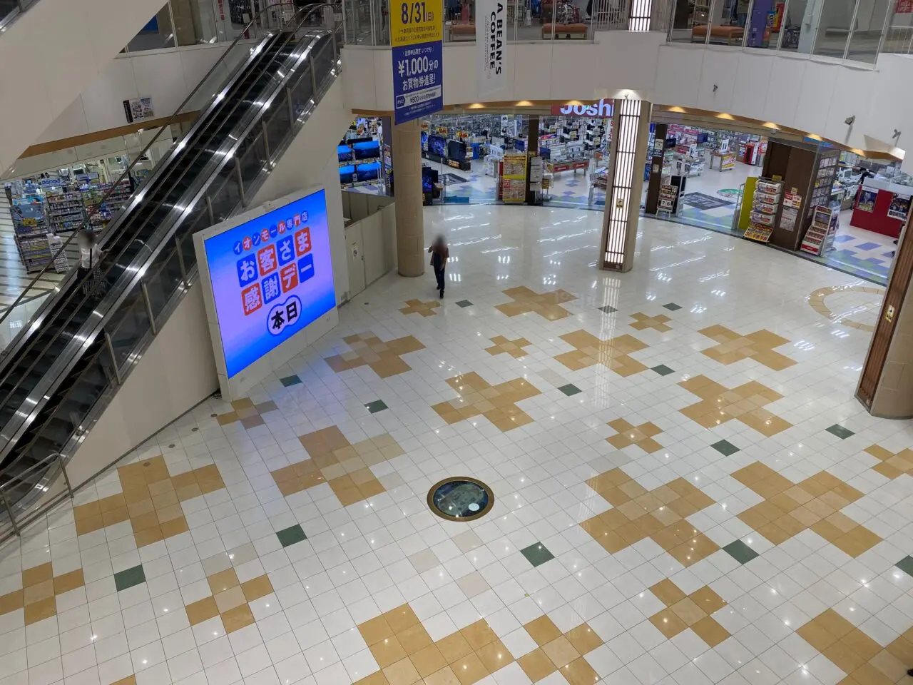 イオンモール羽生西コート