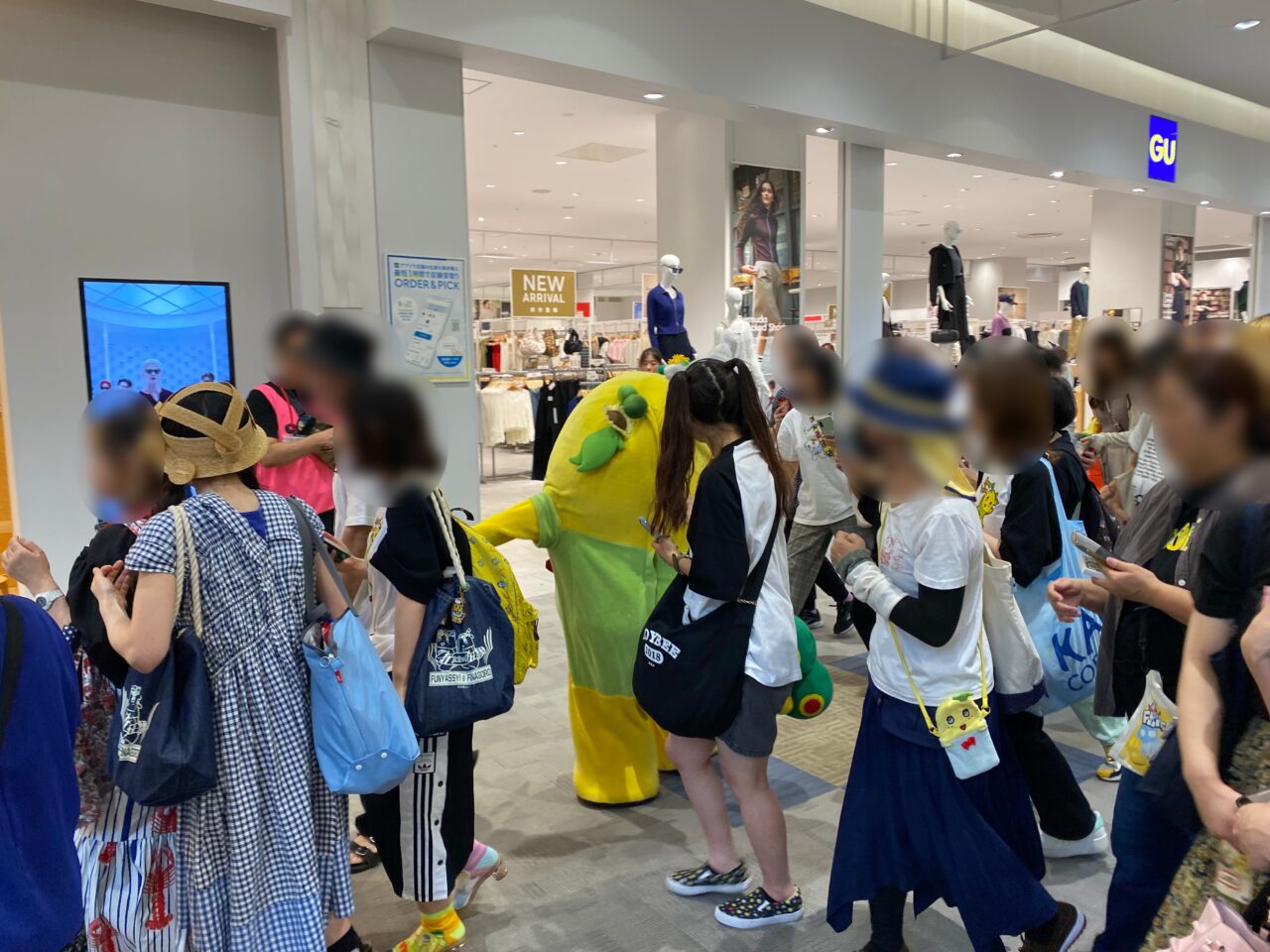 2階のグリーティング