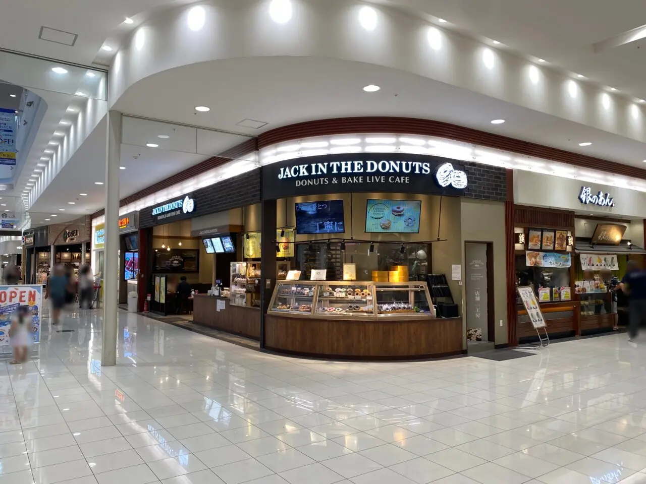 JACK IN THE DONUTS