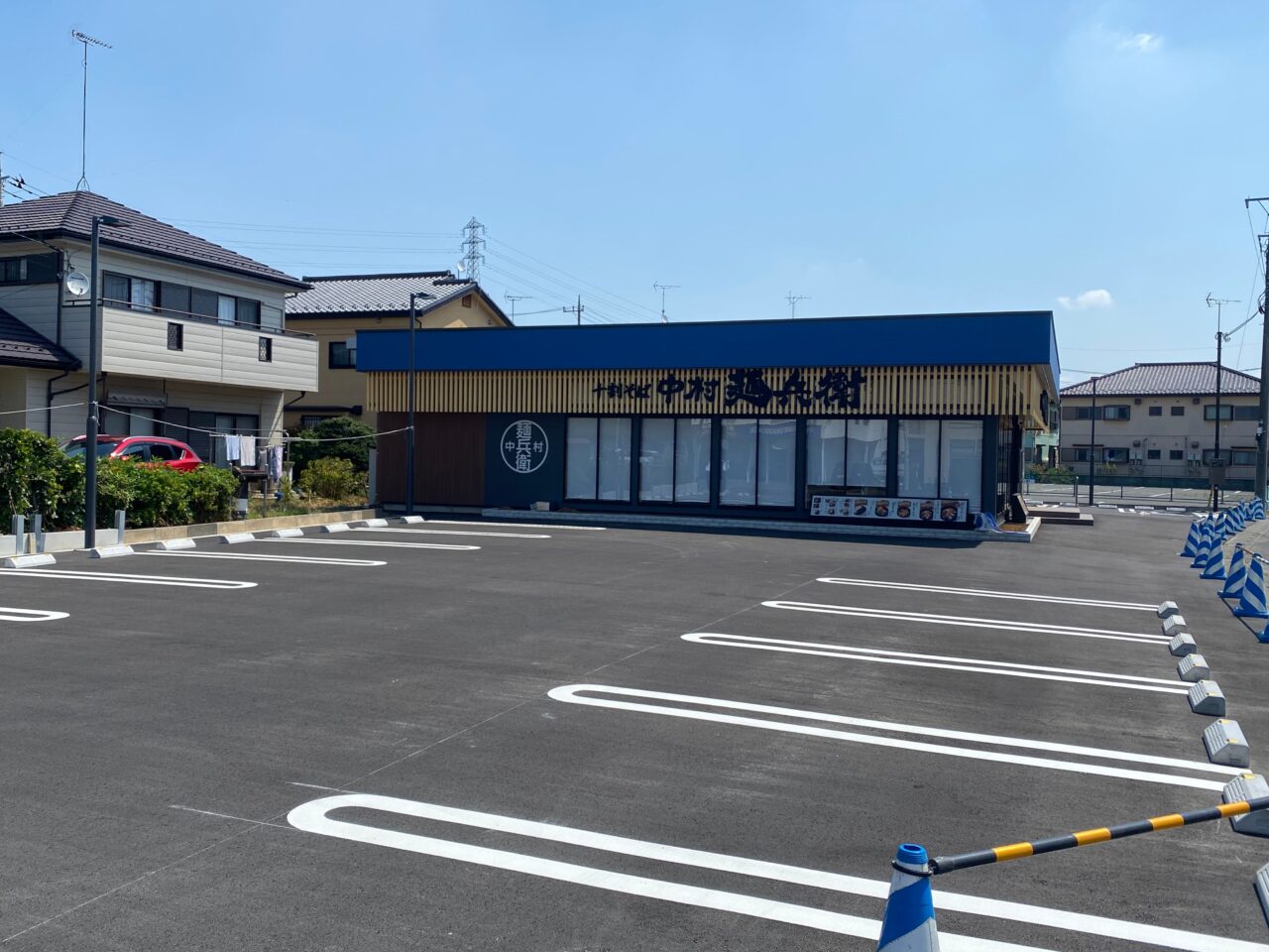 中村麺兵衛の駐車場