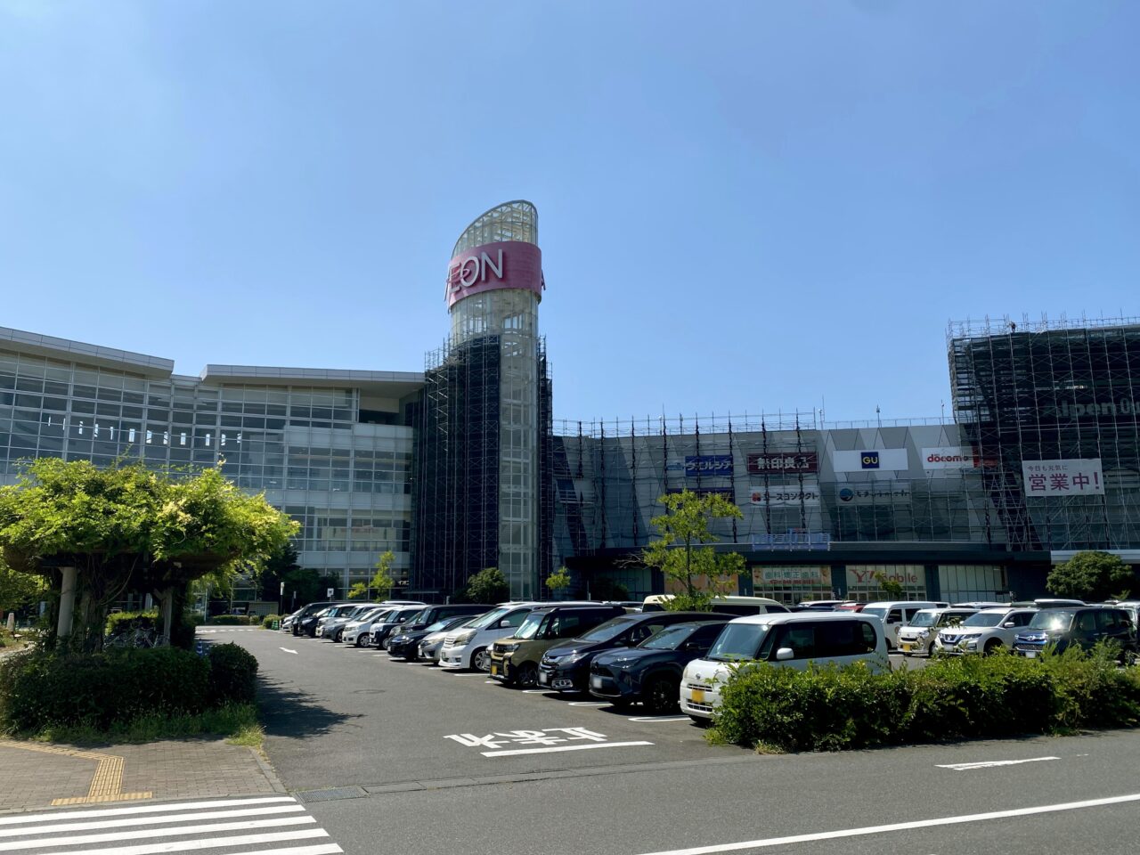 イオンモール羽生