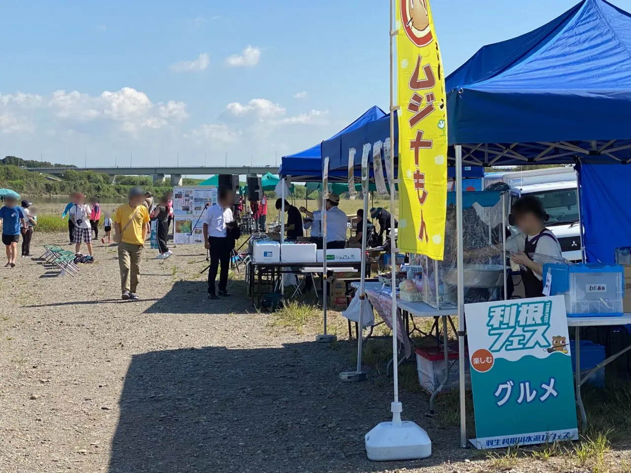 飲食の出店