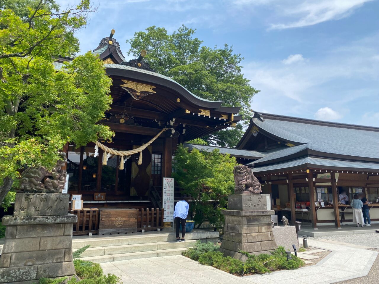 行田八幡神社