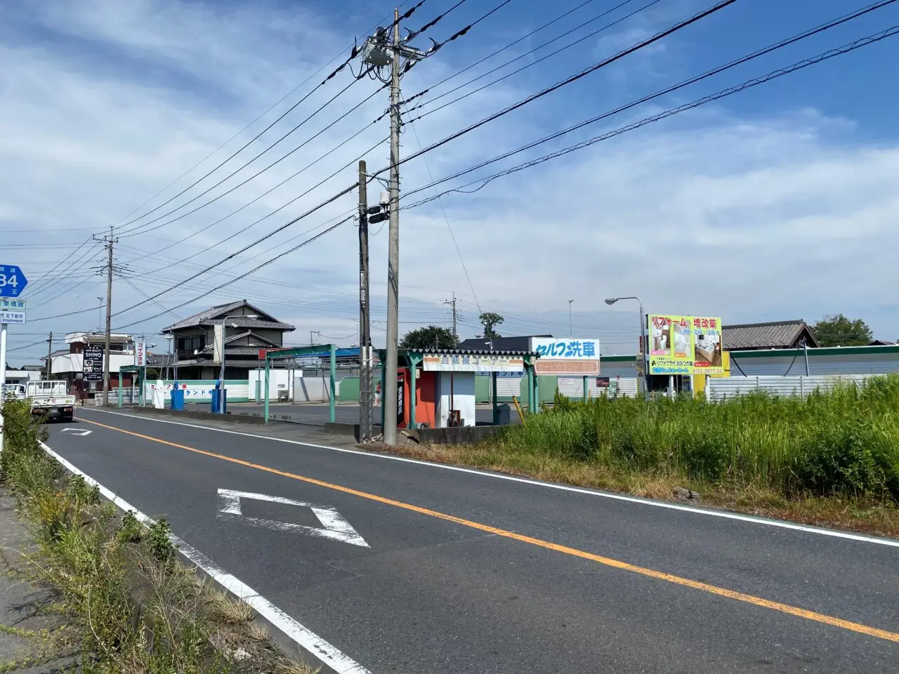 県道84号羽生栗橋線