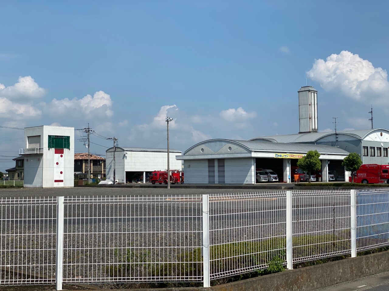 羽生市消防本部