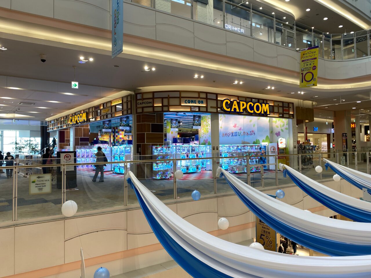 プラサカプコン羽生店（中央通路側）