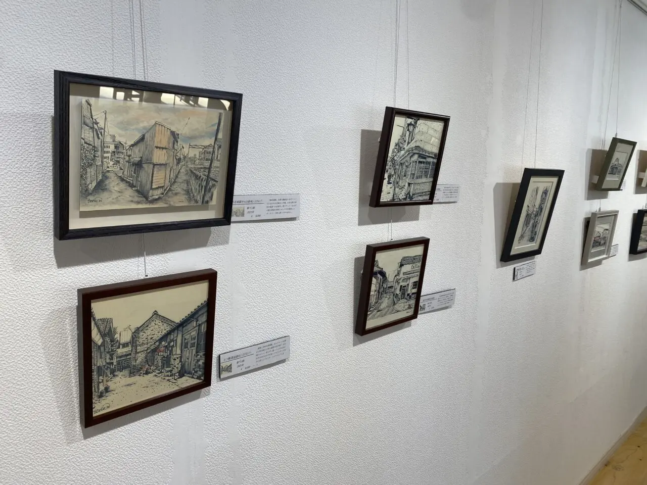 藍色のインクで描かれた素敵な風景画