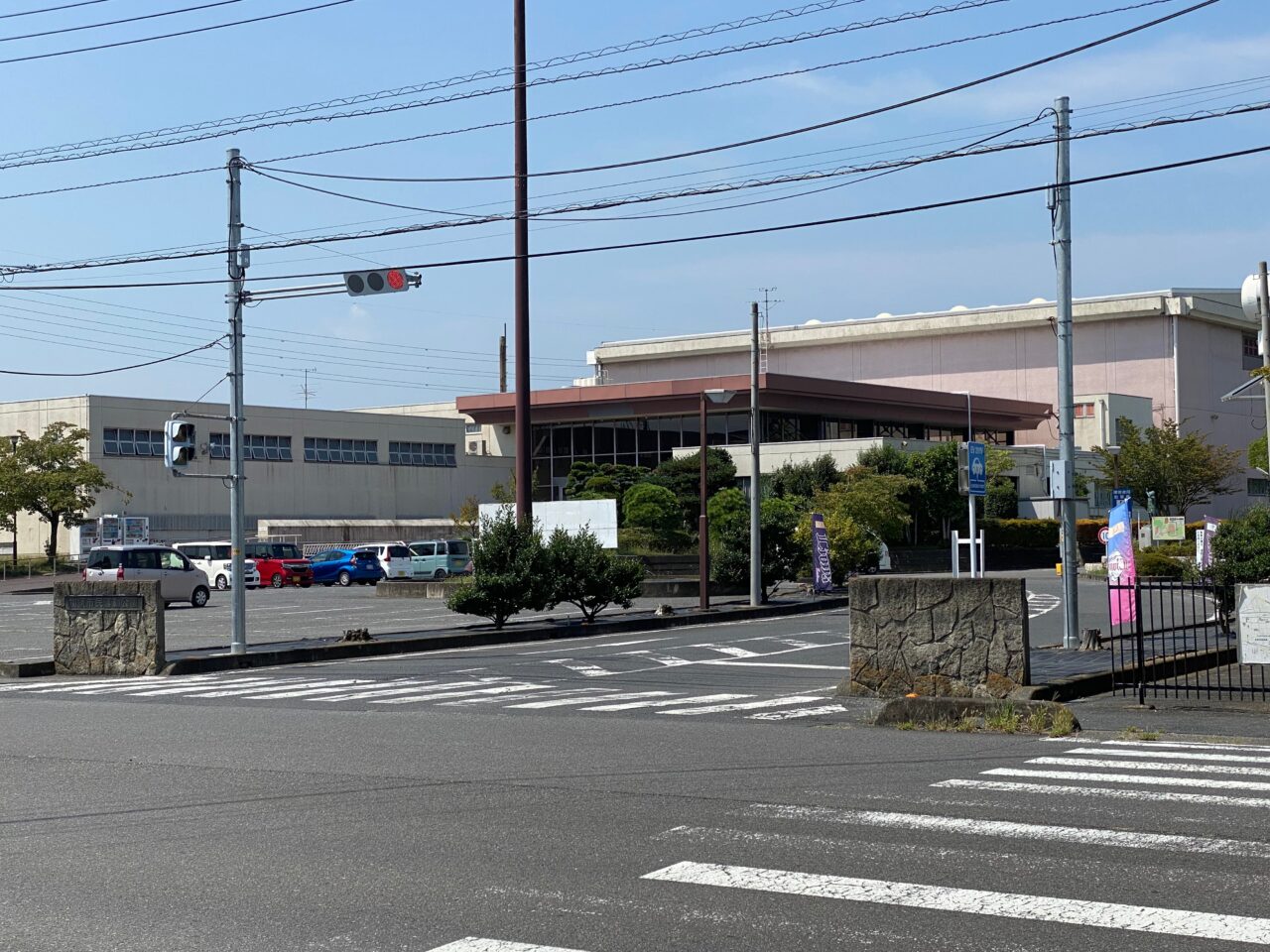加須市民運動公園