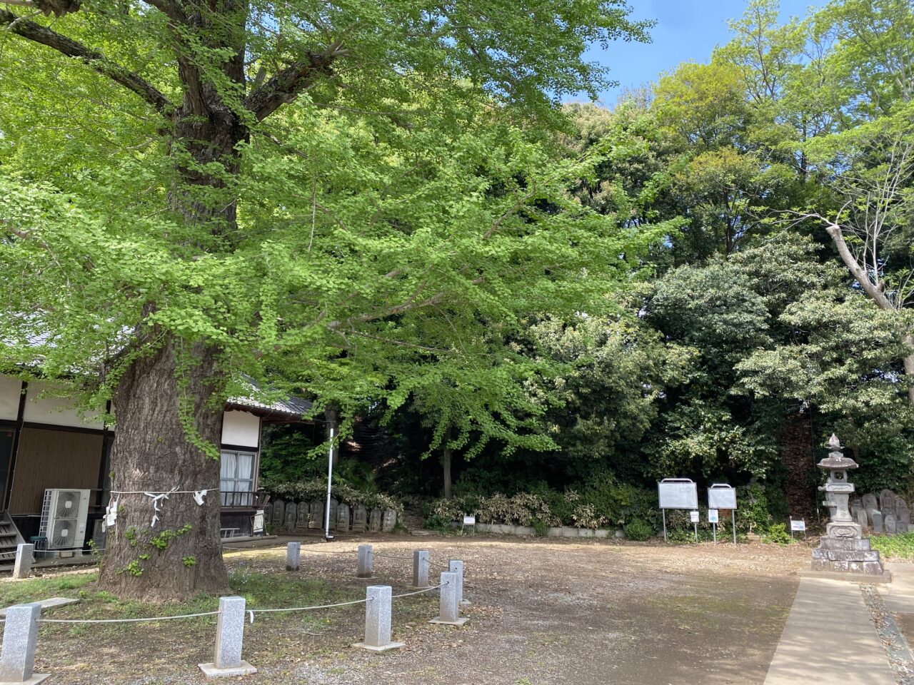 永明寺古墳