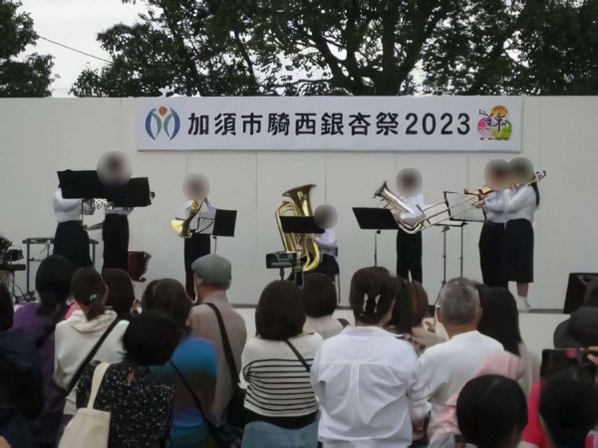 吹奏楽部の演奏(2023年)