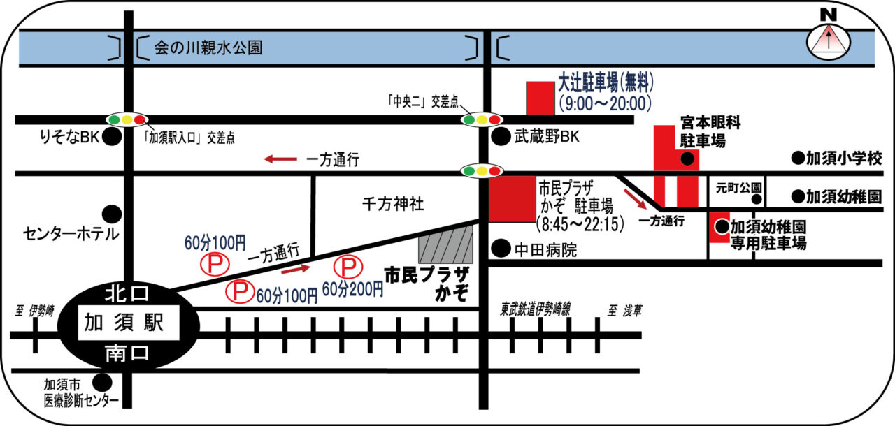 千方神社奉納弓道大会の駐車場