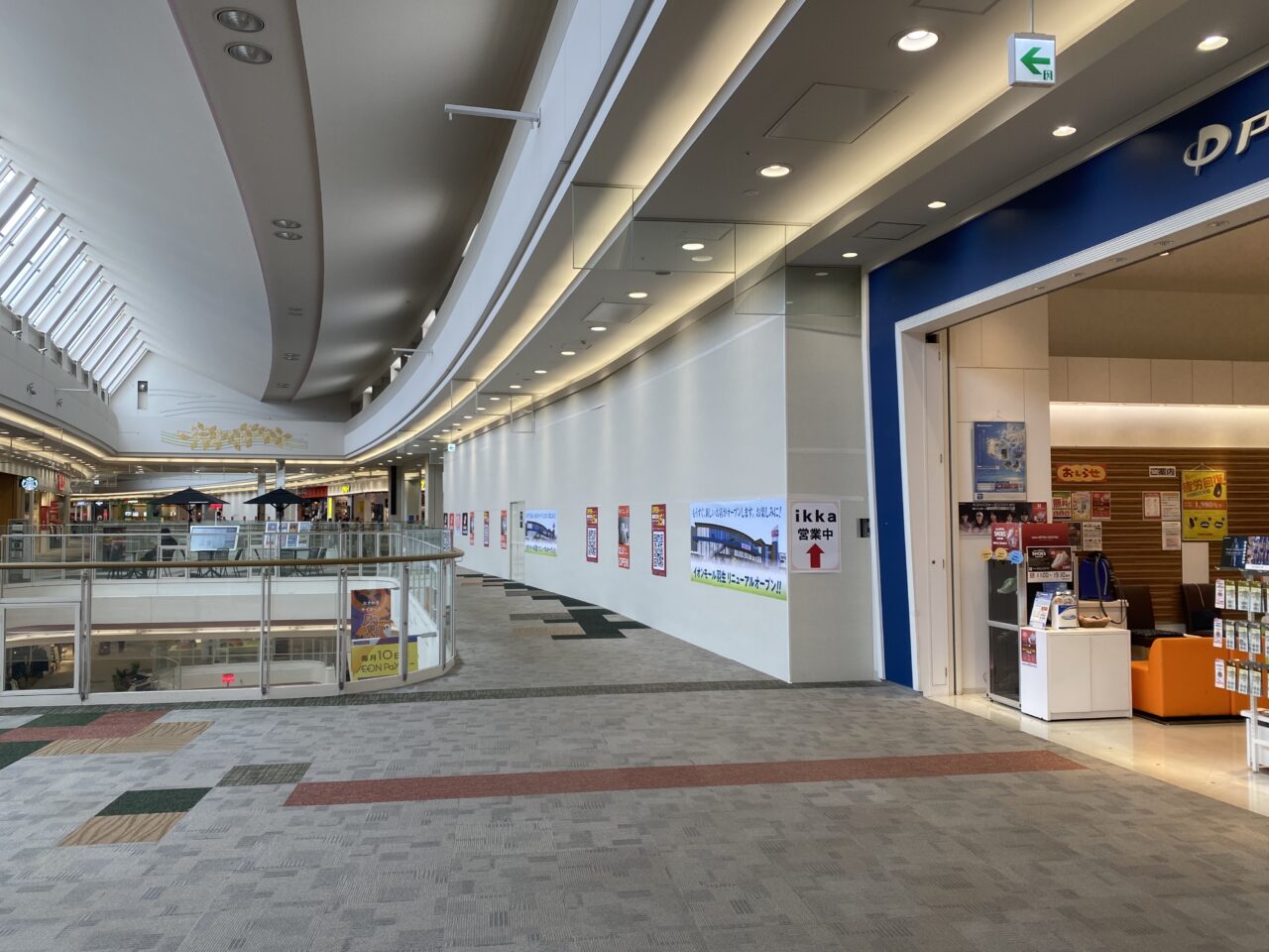 デコホーム出店予定区画はファイデンの隣