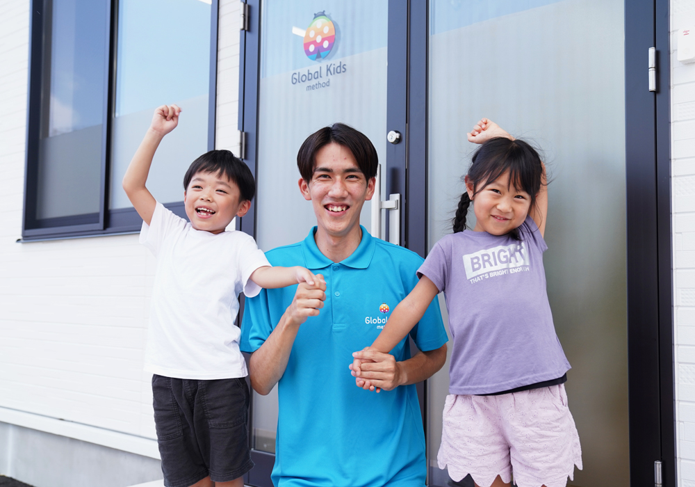 グローバルキッズメソッドで楽しむ子どもたち