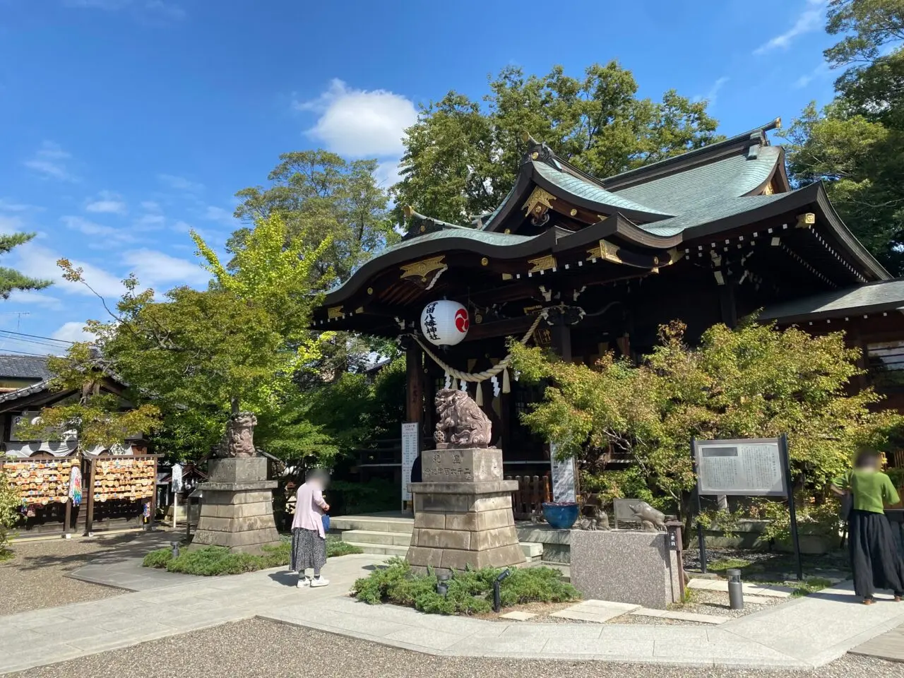 行田八幡神社