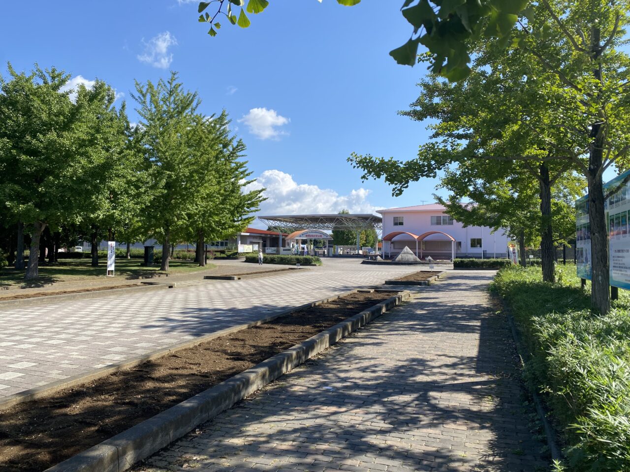 加須はなさき公園