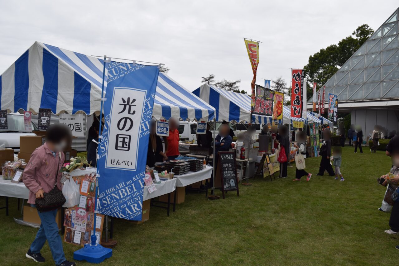 加須で前回開催されたヒューマンフェスティバル北埼玉の会場風景
