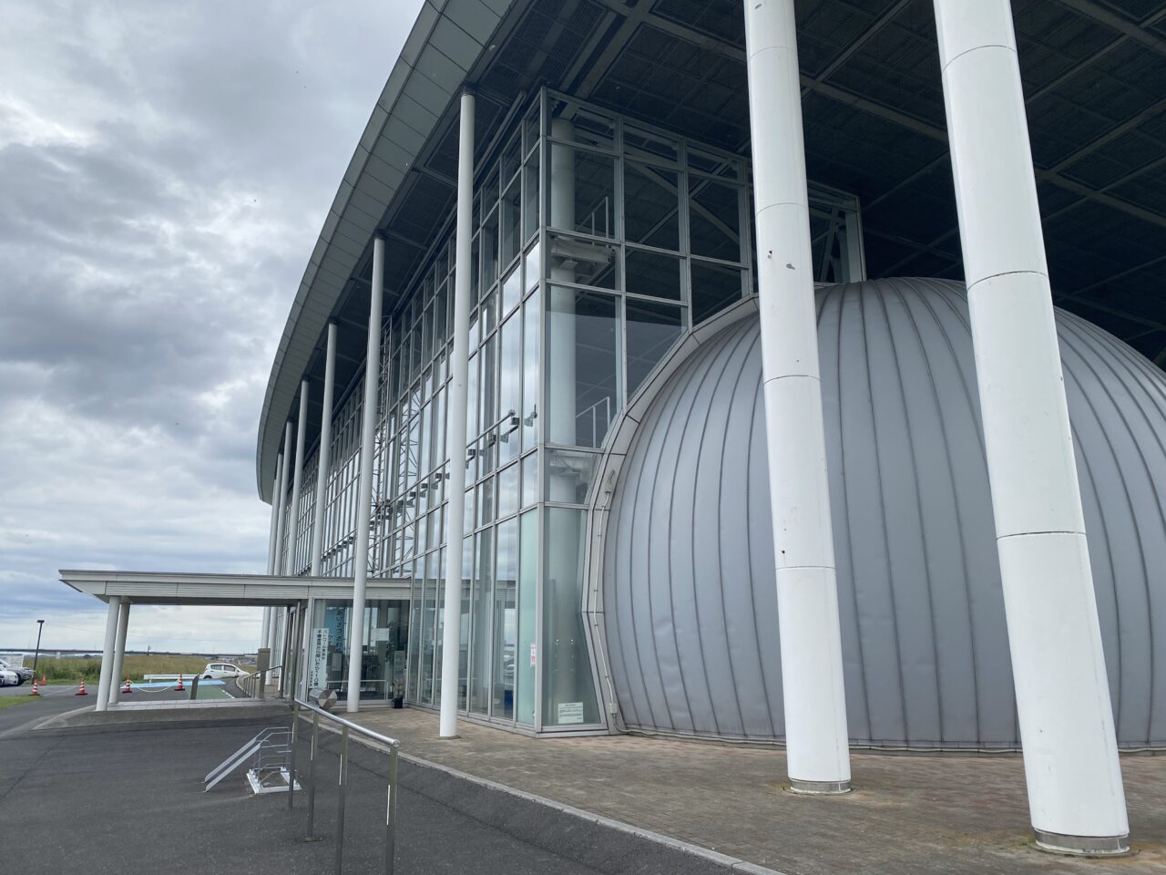 加須未来館
