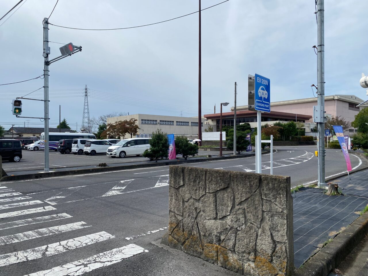 加須市民運動公園