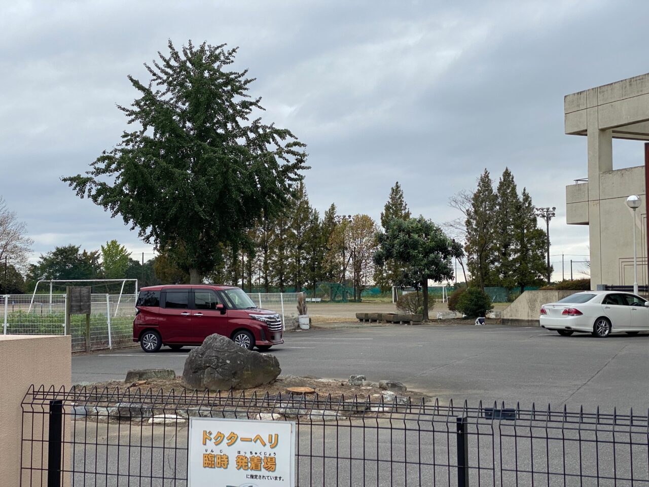北川辺中学校の校庭