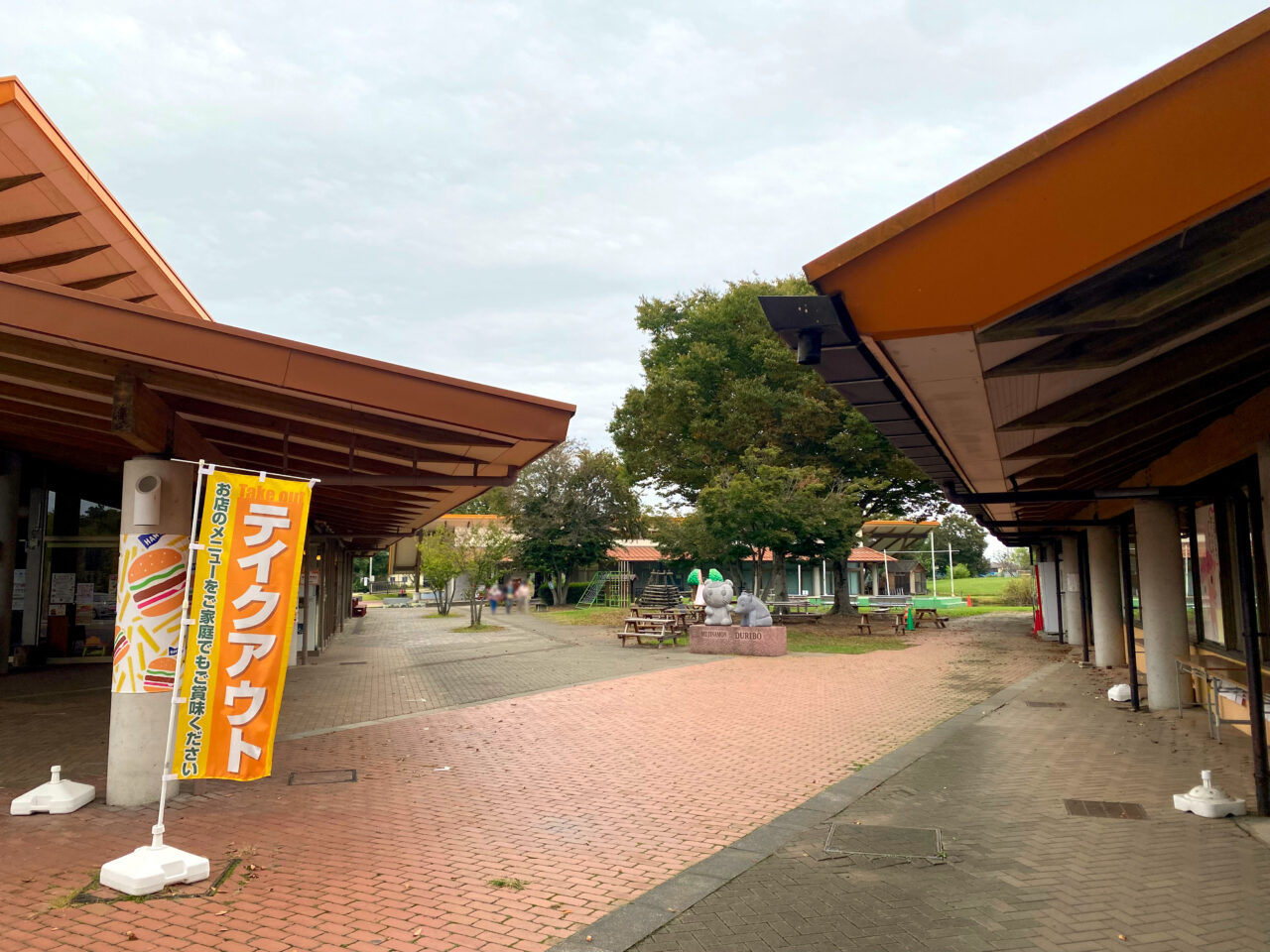 キヤッセ羽生の広場