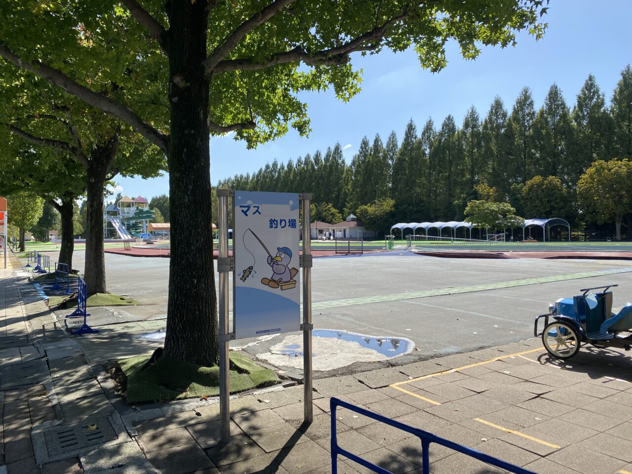 加須はなさき公園のマス釣り場