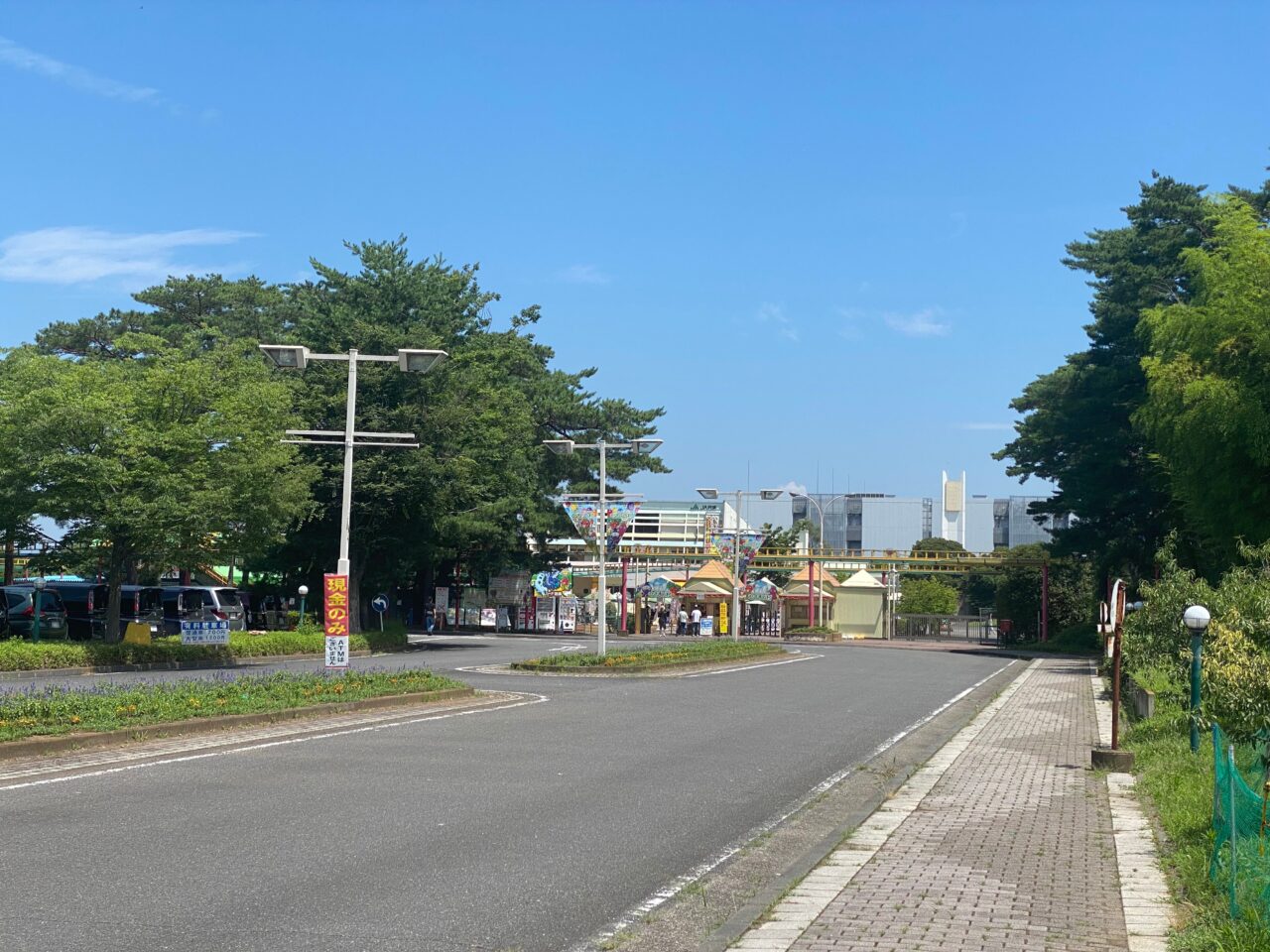むさしの村