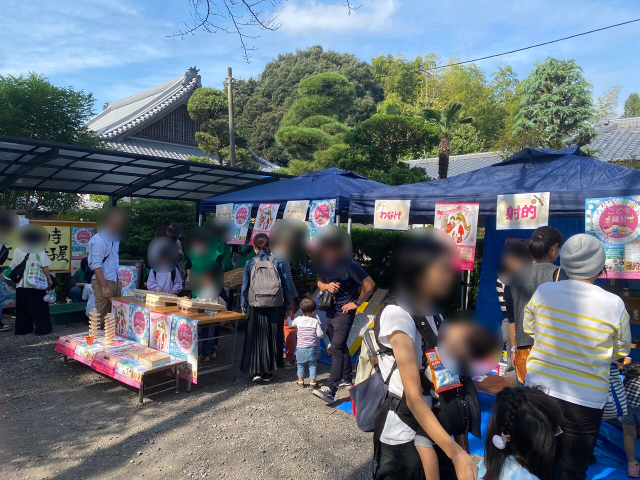 2024年に開催されたこども縁日の風景