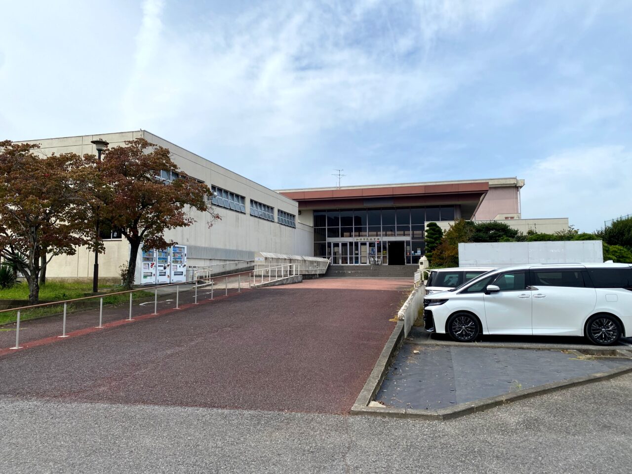 加須市民体育館