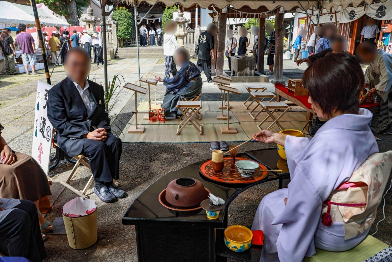 呈茶席