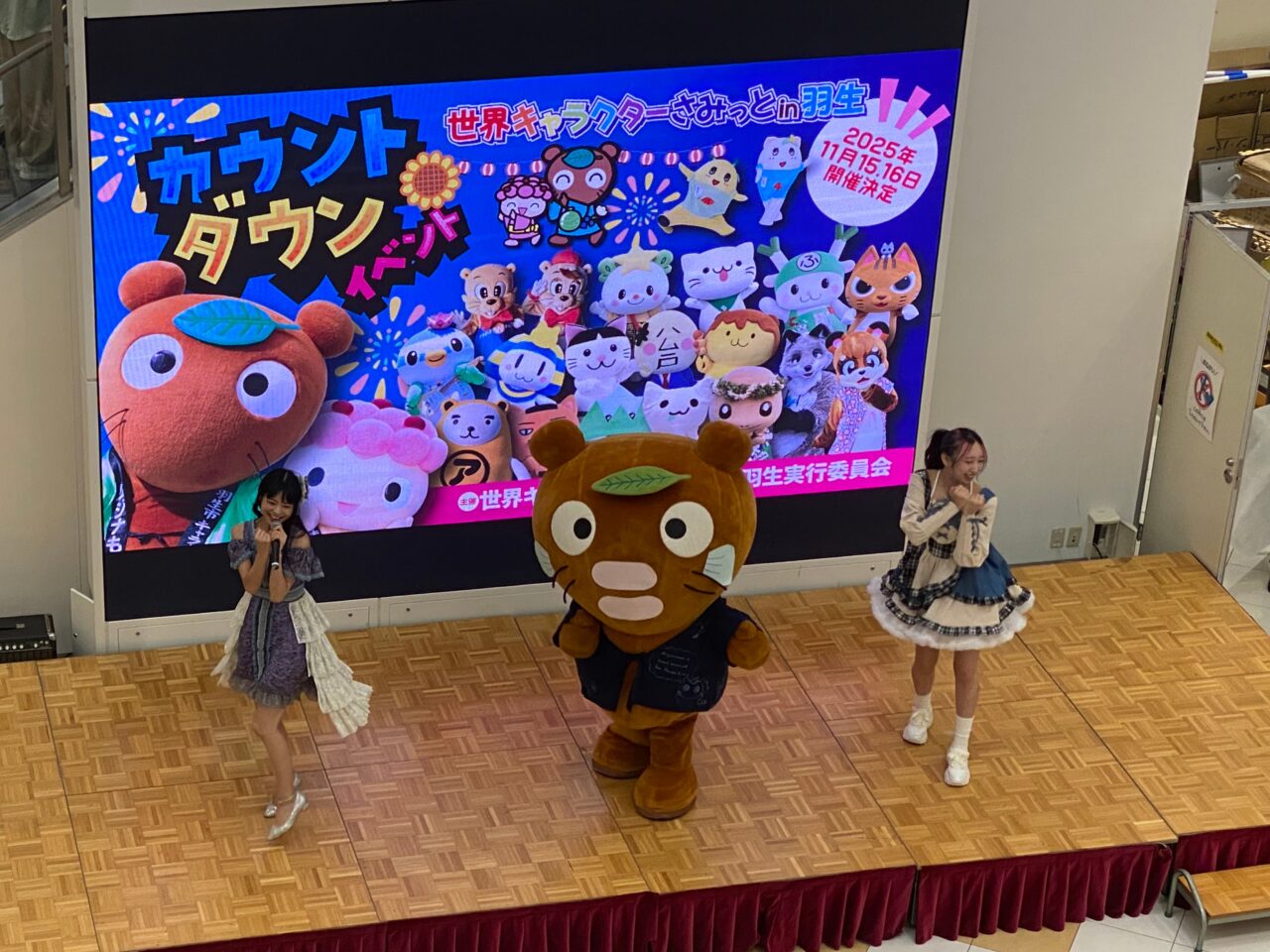 ノリノリのライブステージ