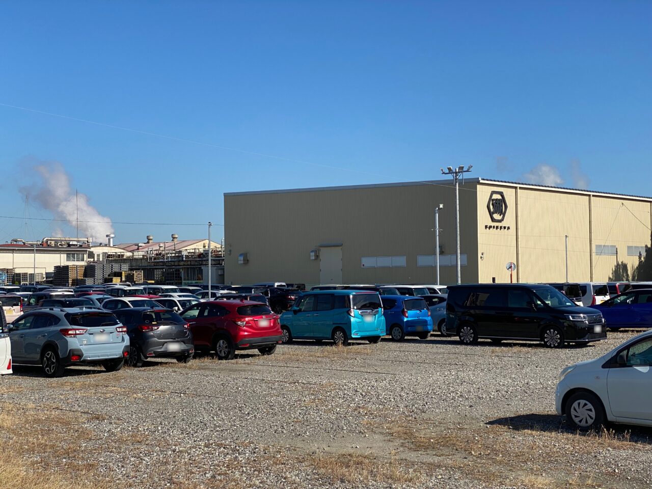 湖池屋加須工場