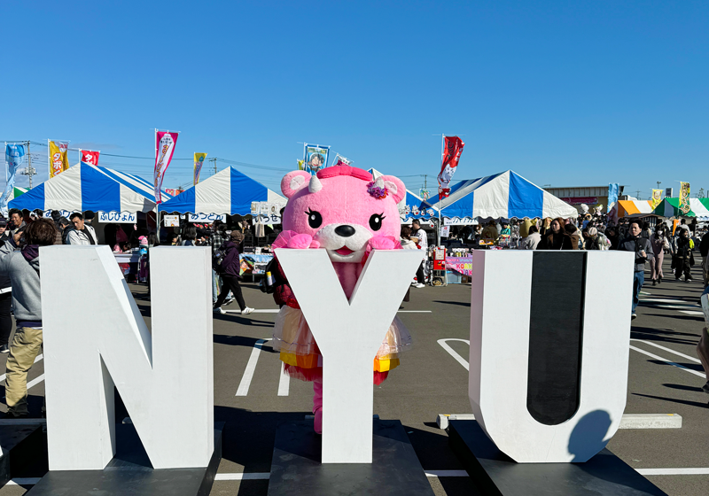 フォトスポット