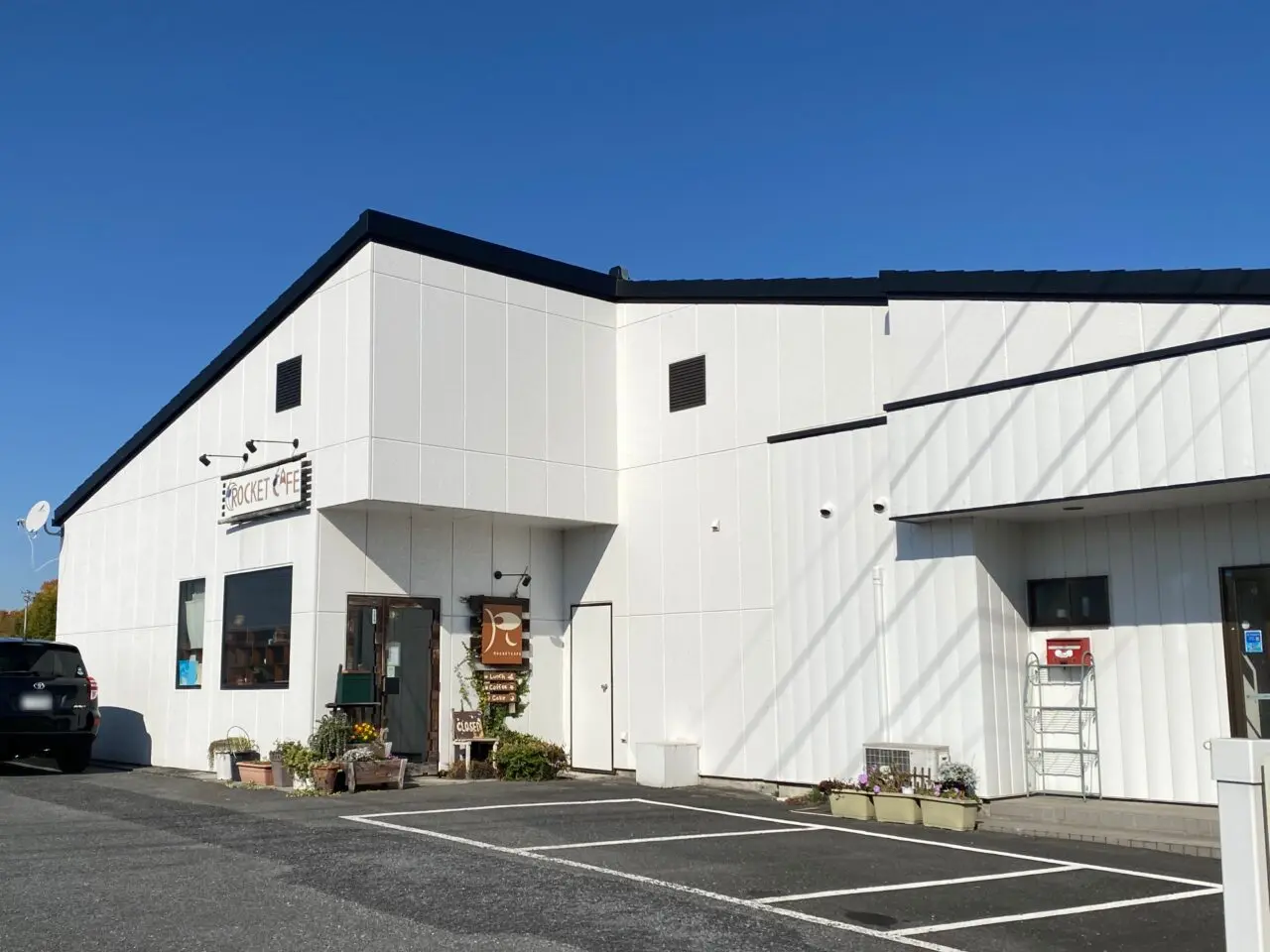 ロケットカフェ