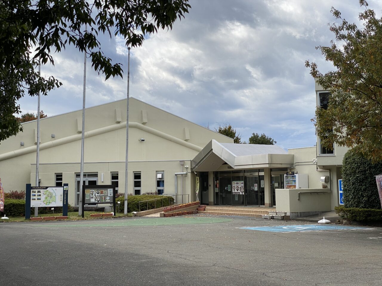 さきたま史跡の博物館