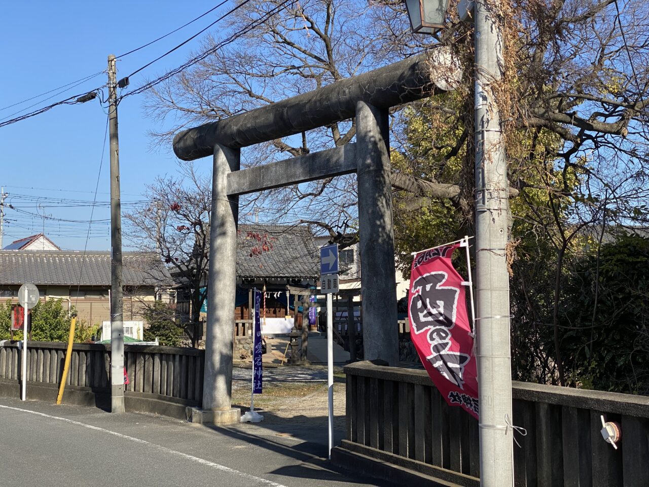 行田市行田に鎮座する愛宕神社