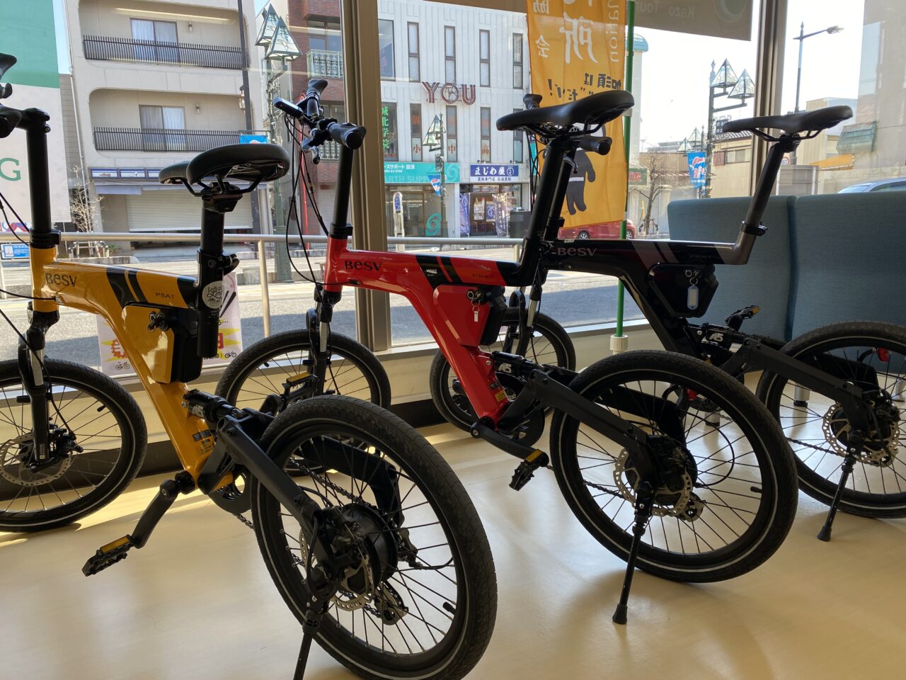 加須市物産観光協会がレンタルしている電動アシスト自転車