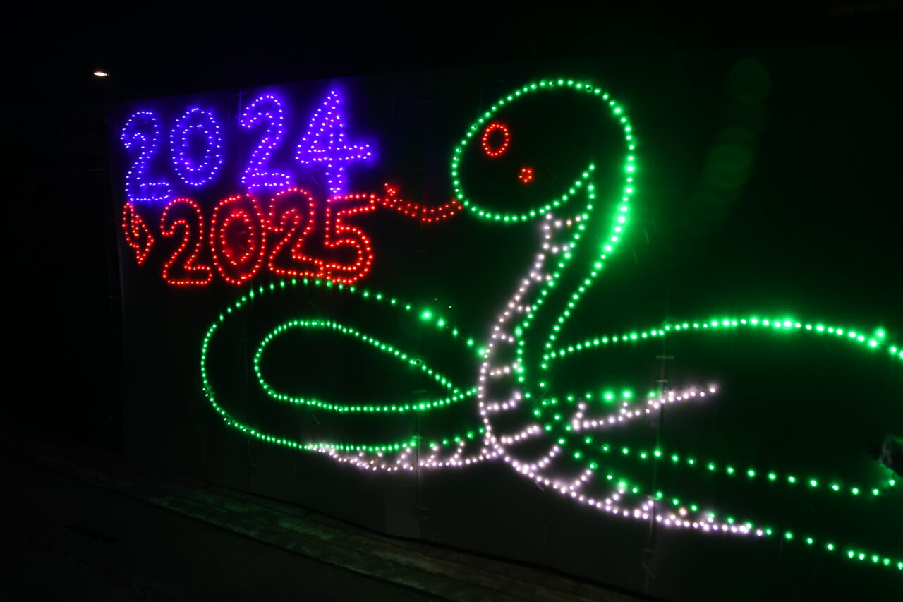 2024年に開催されたイベントでのイルミネーション