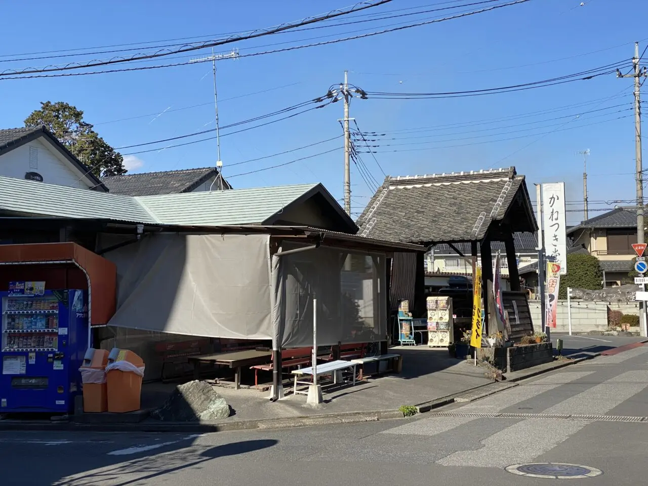ゼリーフライの店「かねつき堂」