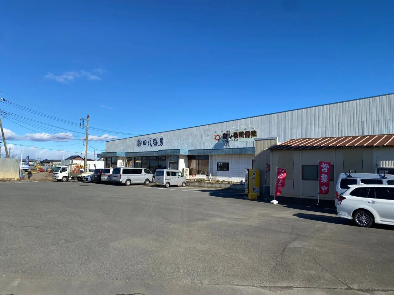 新店オープンに向けて工事を行っている鉄剣タローの建物