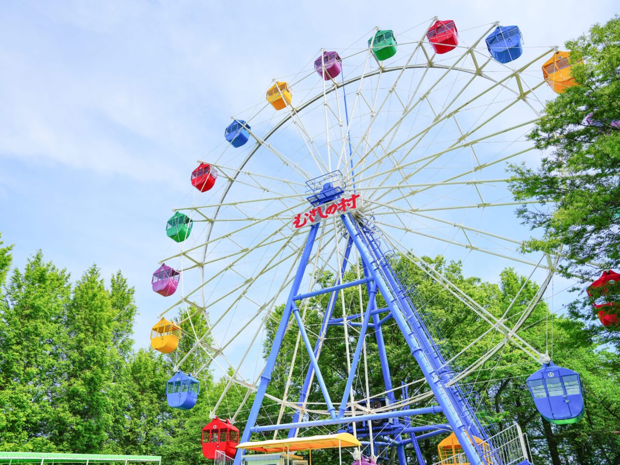 むさしの村の観覧車
