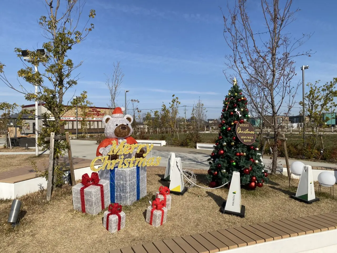 noNIWAに飾られているクリスマスツリー